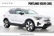  Volvo XC40 Recharge Pure Electric