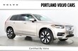 Volvo XC90 plug-in hybrid