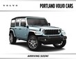  Jeep Wrangler 4xe