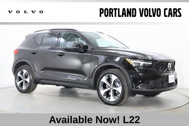 2026 Volvo XC40 Plus