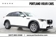  Mazda CX-90