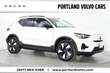  Volvo EX40