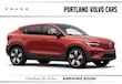 Volvo C40 Recharge Pure Electric