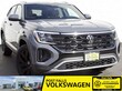  Volkswagen Atlas Cross Sport