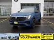  Volkswagen Atlas Cross Sport