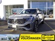 Volkswagen Atlas Cross Sport