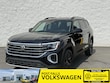  Volkswagen Atlas
