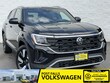  Volkswagen Atlas Cross Sport