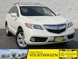  Acura RDX