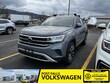  Volkswagen Atlas Cross Sport