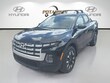  Hyundai Santa Cruz