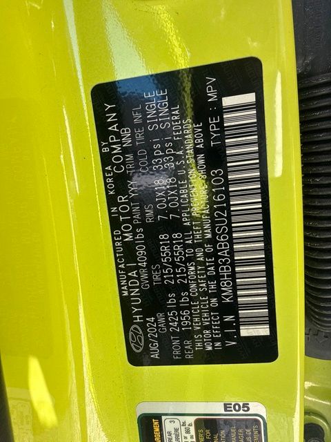 2025 Hyundai Kona SEL - Photo 14