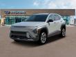 New 2026 Hyundai Kona SEL Premium AWD SUV