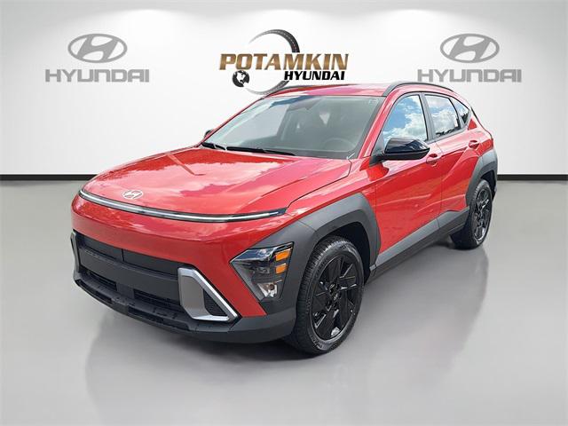 2026 Hyundai Kona