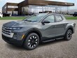 Hyundai Santa Cruz