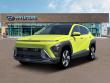 New 2026 Hyundai Kona Limited FWD SUV
