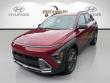 New 2026 Hyundai Kona SEL Premium AWD SUV