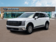 Hyundai Palisade Hybrid