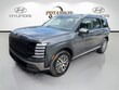  Hyundai Palisade Hybrid
