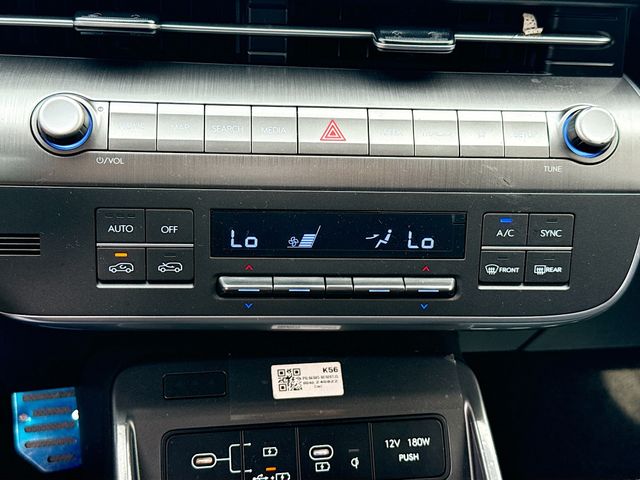 2025 Hyundai Kona SEL Convenience - Photo 16