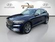 Used 2023 Genesis GV70 2.5T SUV
