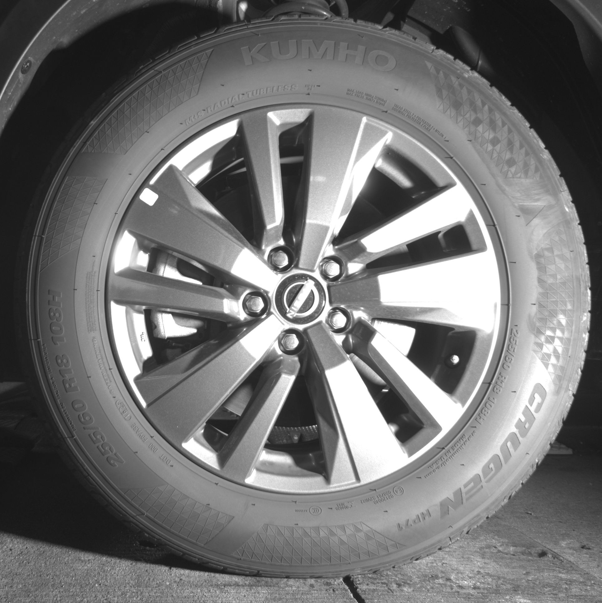 Thumbnail: 2025 Nissan Pathfinder - 9