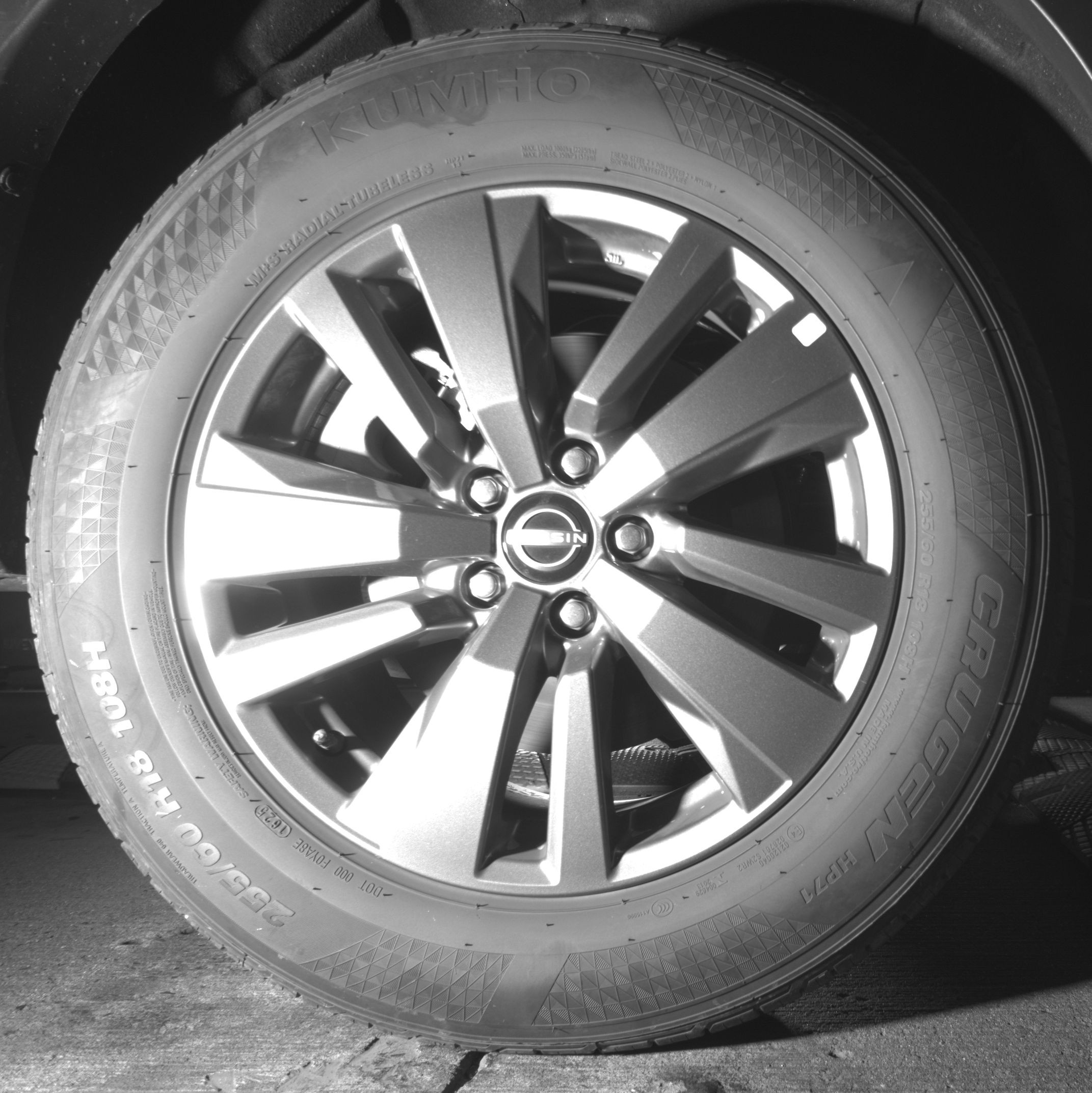 Thumbnail: 2025 Nissan Pathfinder - 12