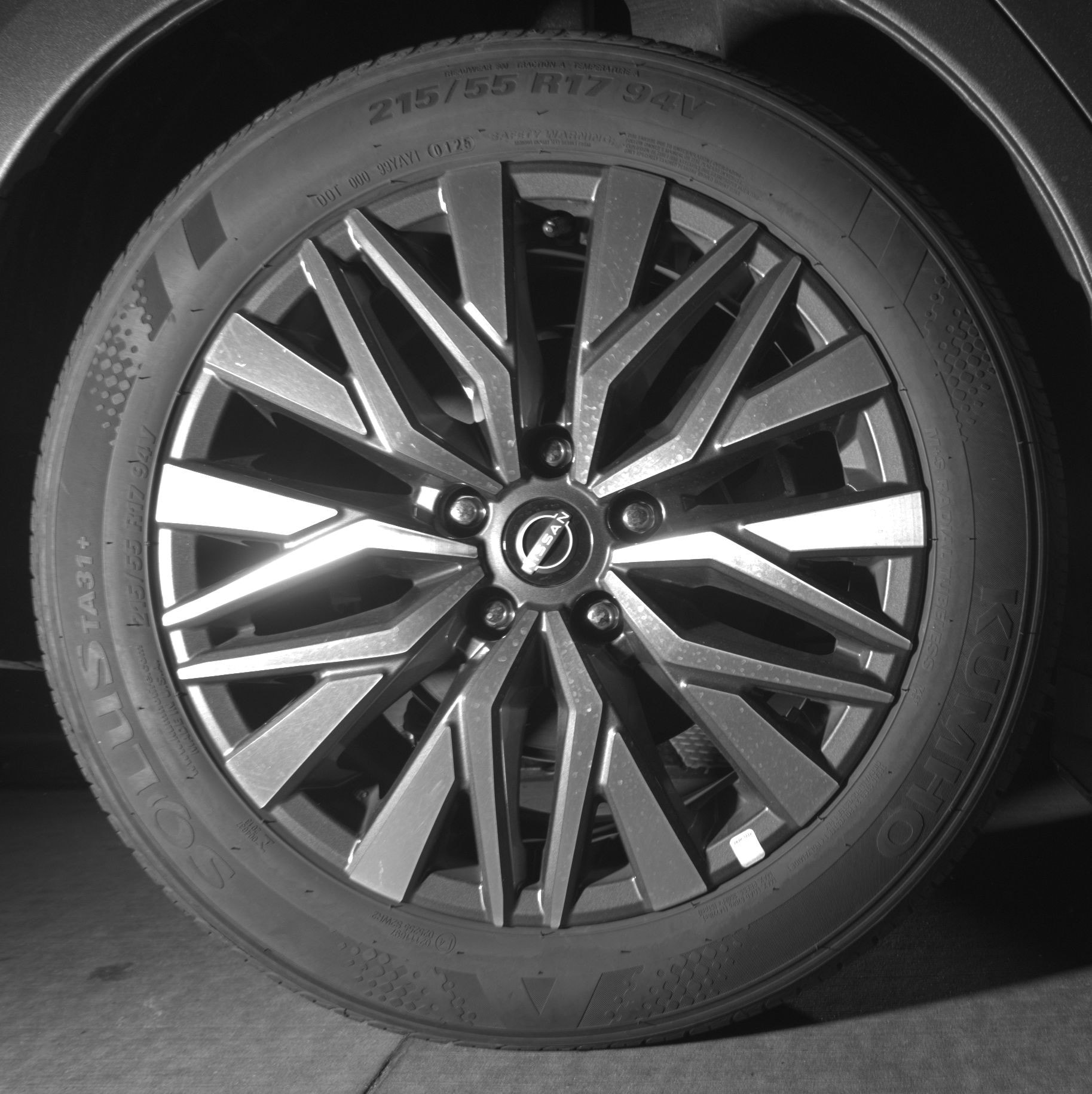 Thumbnail: 2025 Nissan Altima - 12