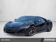  Acura NSX