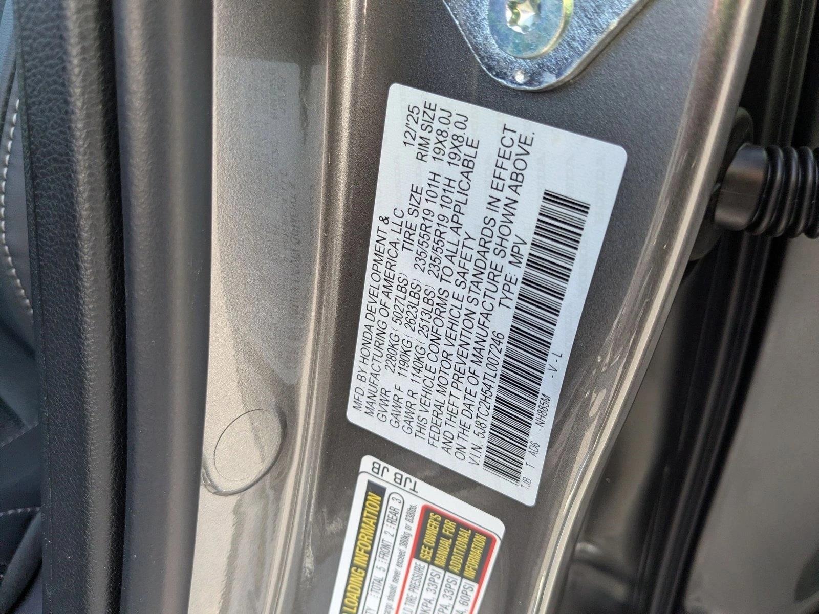 2026 Acura RDX Technology Package - Photo 18