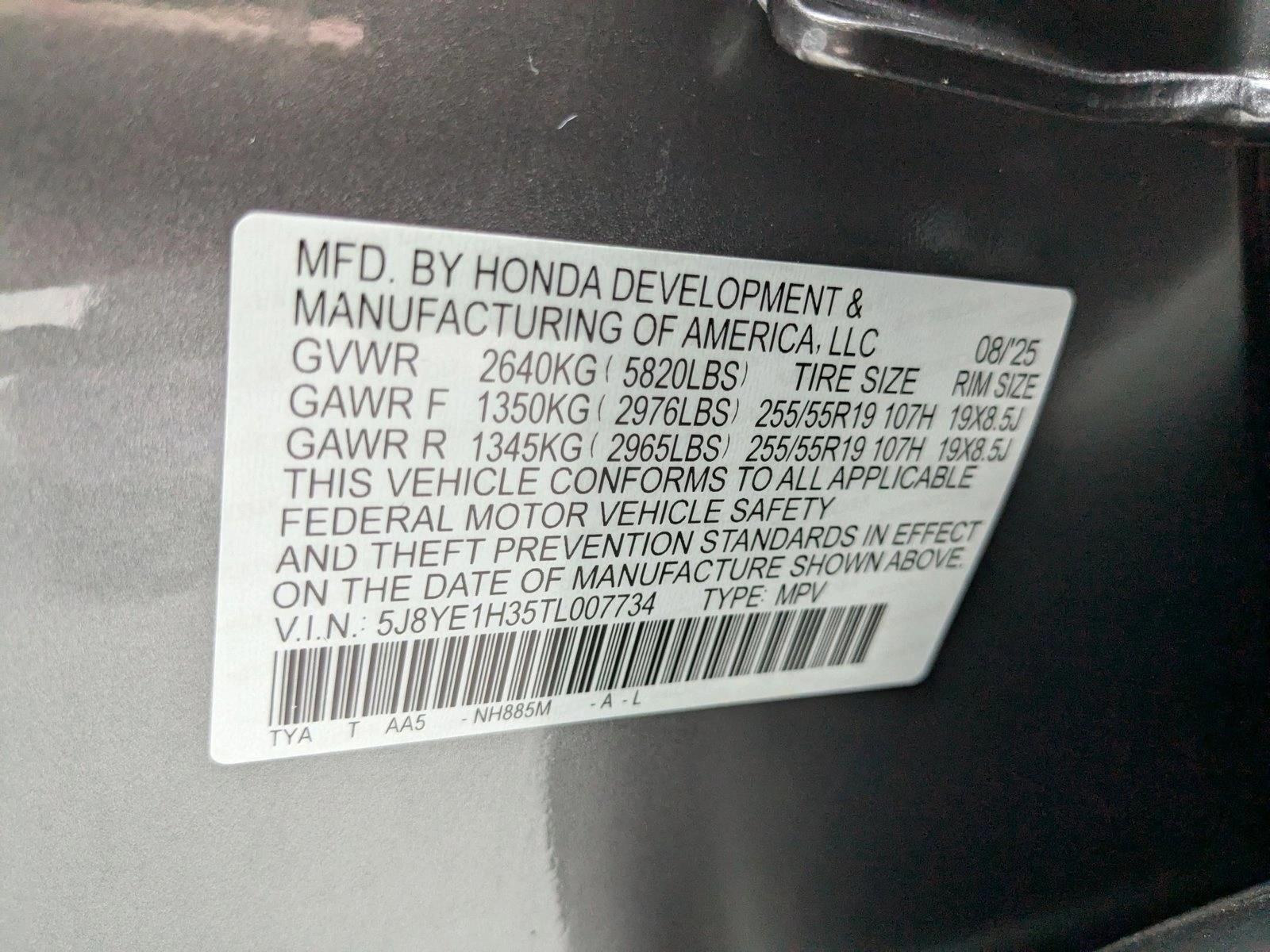 2026 Acura MDX Base - Photo 17