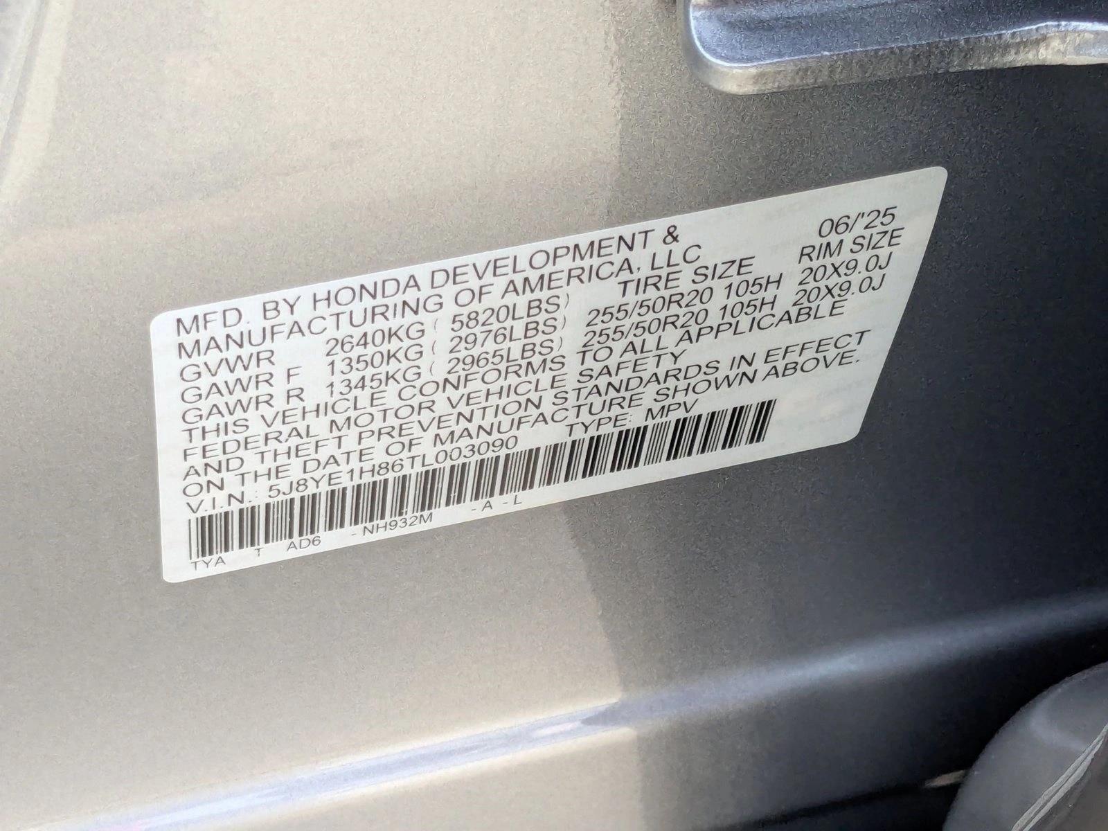 2026 Acura MDX Advance Package - Photo 17