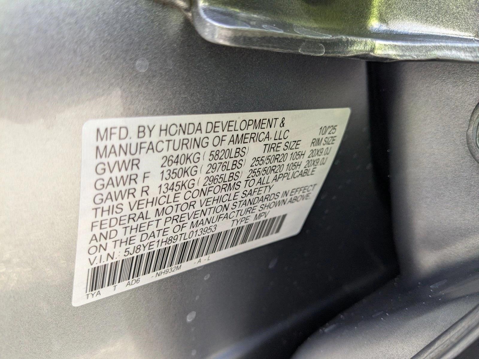 2026 Acura MDX Advance Package - Photo 17