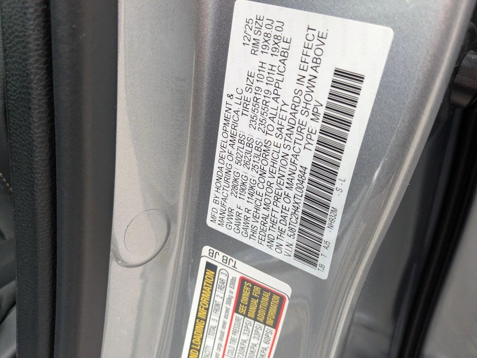 2026 Acura RDX Base - Photo 17