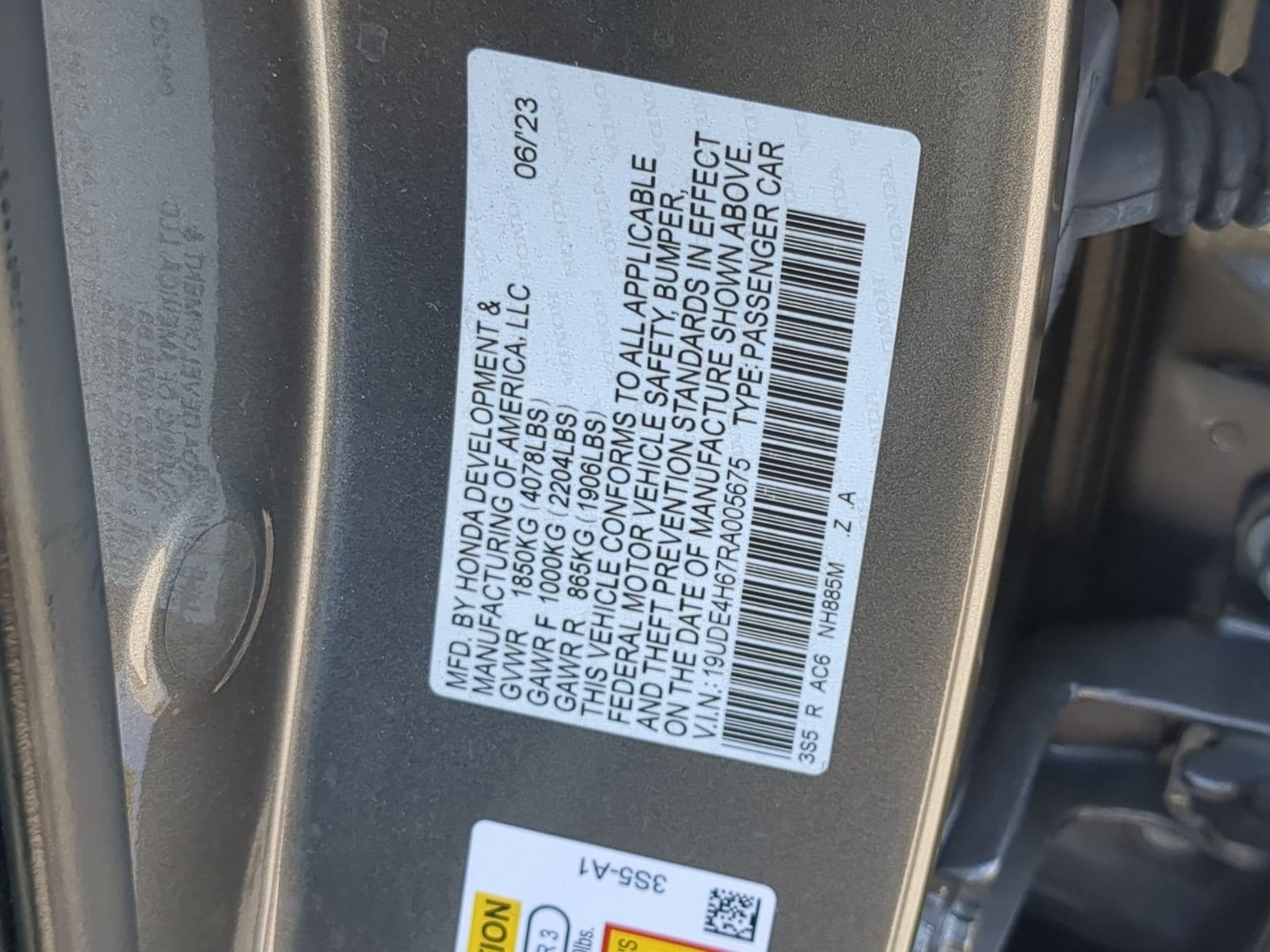 2024 Acura Integra A-Spec with Tech Package - Photo 25