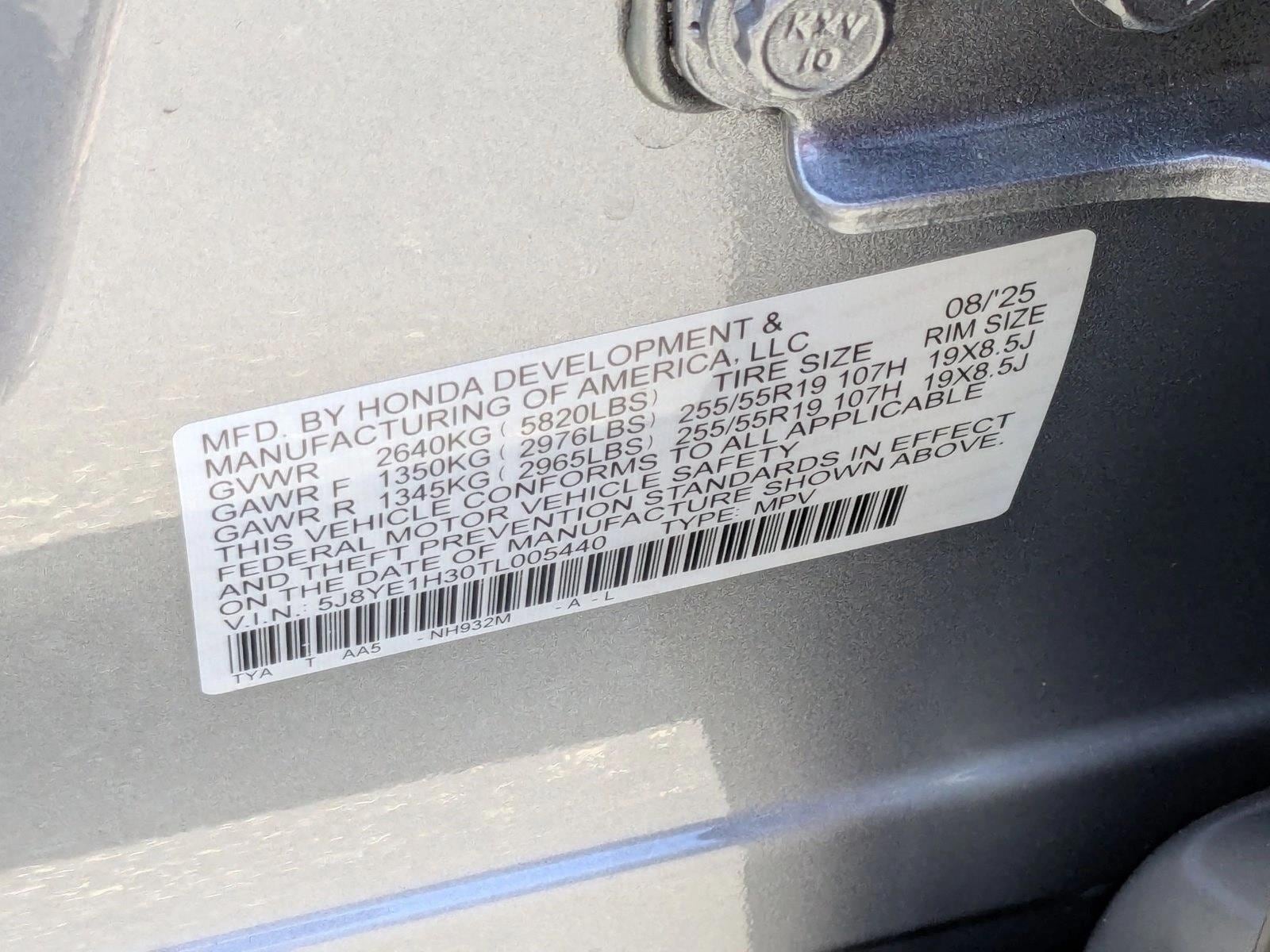 2026 Acura MDX Base - Photo 17