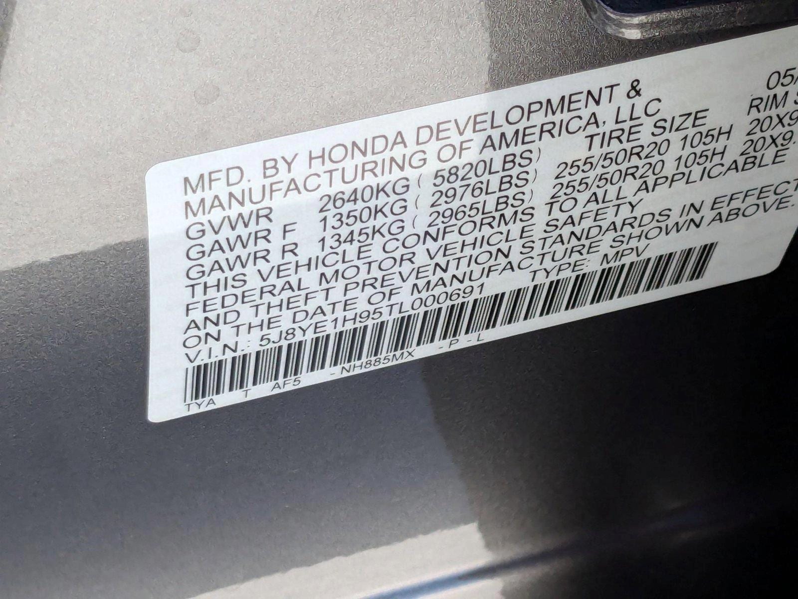 2026 Acura MDX A-Spec w/Advance Package - Photo 17