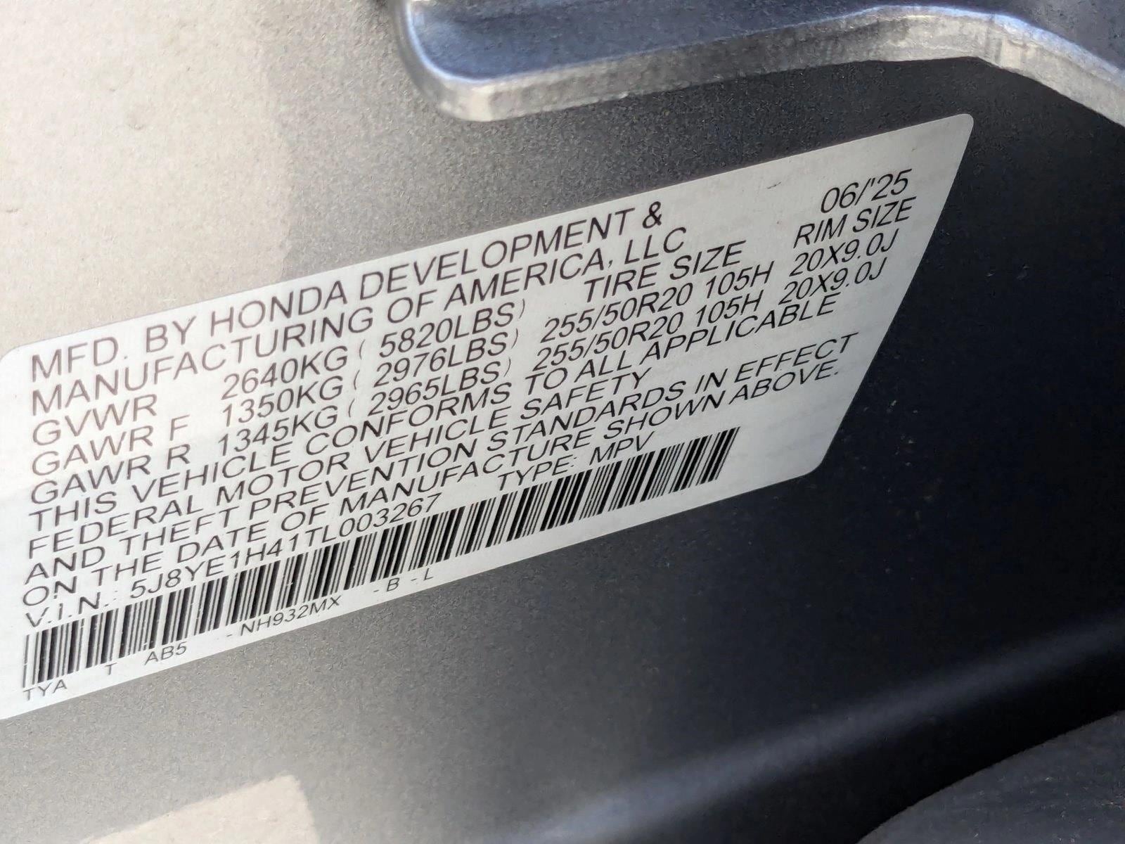 2026 Acura MDX Technology Package - Photo 28