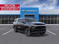 2026 Chevrolet Suburban LS SUV