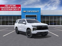 2026 Chevrolet Tahoe RST SUV