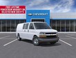  Chevrolet Express Cargo