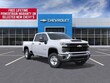  Chevrolet Silverado 2500 HD