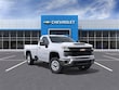  Chevrolet Silverado 2500 HD