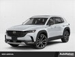  Mazda CX-50