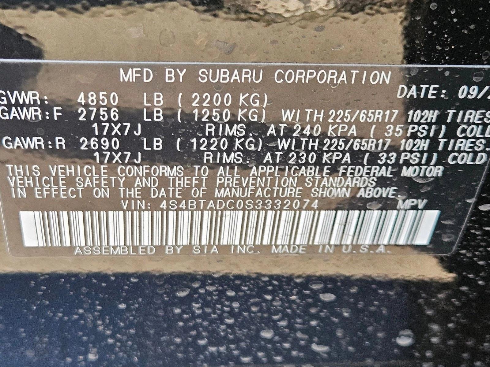 2025 Subaru Outback Premium - Photo 17