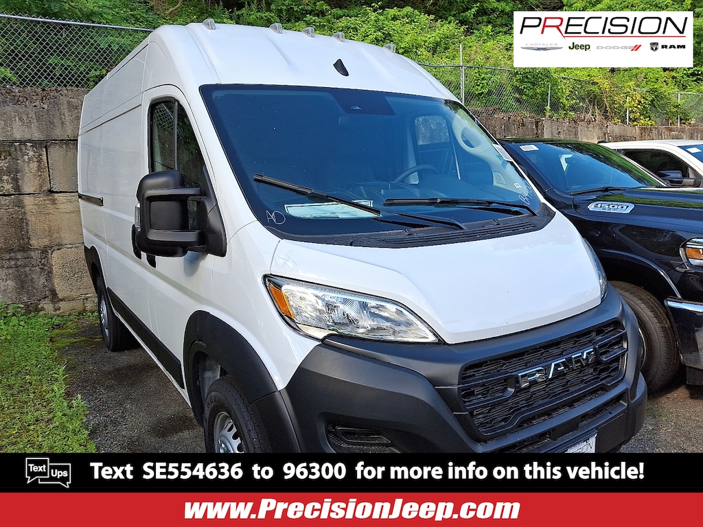 New 2025 Ram ProMaster PROMASTER 1500 TRADESMAN CARGO VAN HIGH ROOF 136' Cargo Van