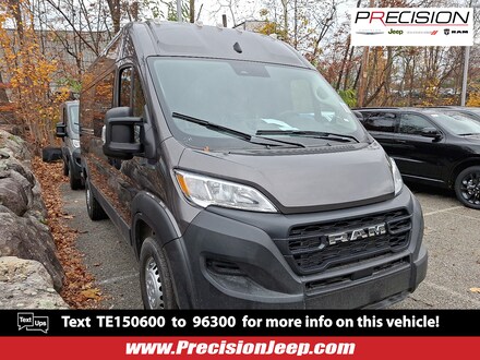 2026 Ram ProMaster Tradesman Cargo Van