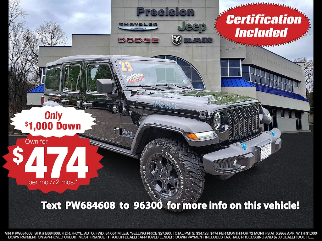Used 2023 Jeep Wrangler 4xe 4x4 Sport Utility