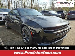 2026 Dodge Charger R/T 4-DOOR AWD Sedan