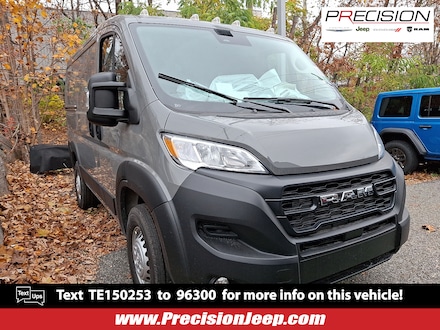 2026 Ram ProMaster Tradesman Cargo Van